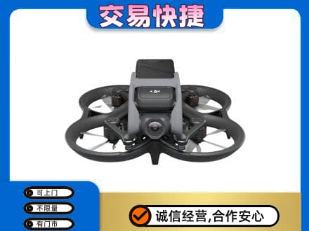 长春回收无人机