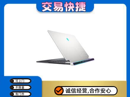 长春回收电脑