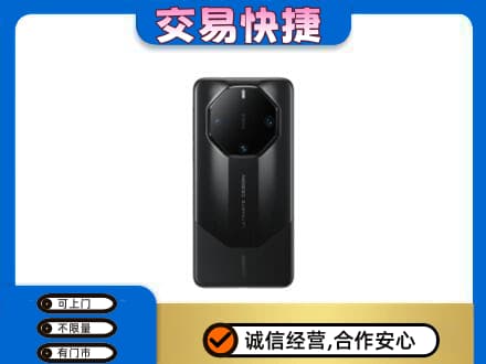 长春回收手机
