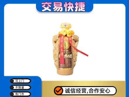 长春茅台回收年份酒瓶.jpg