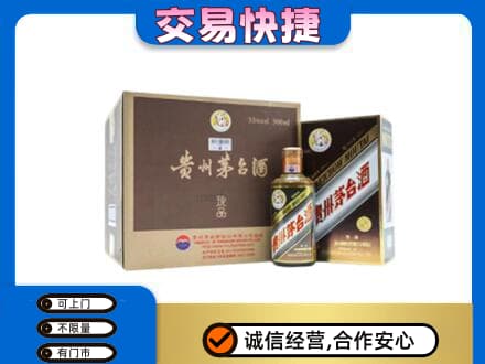 长春茅台回收彩釉珍品.jpg