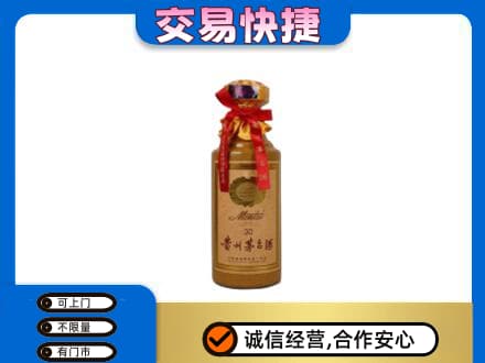 长春茅台回收30年份.jpg