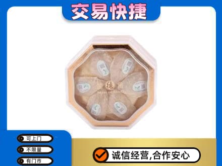 长春礼品回收燕窝礼盒.jpg